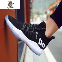 2022新款春季韩版潮流男士运动球鞋休闲潮鞋网面百搭增高跑步男鞋 闪潮高帮鞋