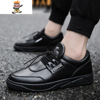 休闲皮面板鞋防水全黑色男鞋子高中学生悠闲英伦圆头青少年小皮鞋 闪潮休闲鞋