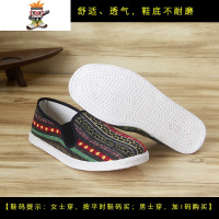 时尚透气男鞋彩色条纹布鞋女手工千层底松紧青少年男女休闲鞋 闪潮休闲鞋