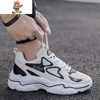 春天男孩网面运动休闲鞋大童男鞋青少年初中高中学生透气跑步潮鞋 闪潮休闲鞋