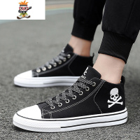 春季帆布鞋男士运动休闲板鞋布鞋初中学生韩版百搭男鞋青少年潮鞋 闪潮休闲鞋