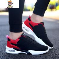 春季男孩潮流鞋子透气休闲运动男鞋大童青少年初中高中学生跑步鞋 闪潮休闲鞋