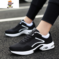 春季青少年运动鞋13中大童鞋子男孩网面飞织跑步鞋15岁中学生潮鞋 闪潮休闲鞋