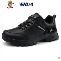 春秋季雨天皮面防水运动鞋男士防滑胖脚男鞋青年脚宽大码登山鞋子 闪潮休闲鞋