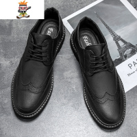 特大码休闲皮鞋男士韩版青少年配西装商务英伦潮流百搭新郎结婚鞋 闪潮休闲鞋