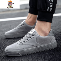 特大码鞋子男休闲45学生潮鞋男士运动46青少年加大号47码宽脚板鞋 闪潮休闲鞋