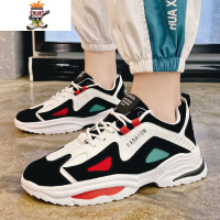 男孩大童走秀潮鞋春季透气增高运动休闲鞋青少年初中高中学生男鞋 闪潮休闲鞋