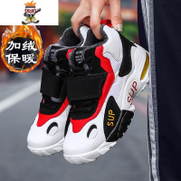 男鞋春季潮鞋青少年学生百搭男士休闲运动气垫男孩球鞋旅游跑步鞋 闪潮休闲鞋