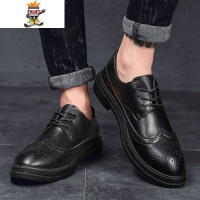 皮鞋男士商务正装休闲韩版潮流英伦青少年黑色尖头布洛克秋季男鞋 闪潮休闲鞋