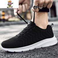 网面运动鞋48码特大码男鞋45透气减震46轻便47青少年跑步潮鞋春季 闪潮休闲鞋