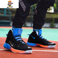 青少年篮球初中学生男大童运动鞋12男孩15岁高帮男鞋球鞋13透气潮 闪潮休闲鞋