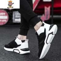 2022新款春季男靴子男士马丁靴高帮鞋冬季雪地靴加厚加绒保暖棉鞋 闪潮