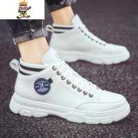 2022新款春季韩版潮流男鞋休闲短靴帆布马丁靴高帮潮靴子百搭男靴 闪潮