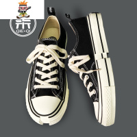 ulzzang低帮鞋板鞋百搭小脏橘帆布鞋男女鞋子潮流港风男鞋潮情侣 闪潮