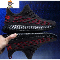 泥工工地上穿的鞋防水下地干活劳保鞋防滑透气耐磨男士上班农民工 闪潮休闲鞋