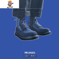 复古厚底高帮工装透气皮靴男百搭机车短靴韩版蓝色马丁靴 闪潮
