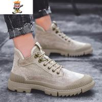 春季男士马丁靴户外男鞋子百搭潮鞋英伦战靴短靴男靴子帆布沙漠靴 闪潮