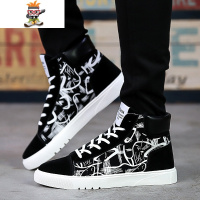 春季雪地靴男士短靴棉靴韩版潮流男鞋子透气跑步潮鞋马丁鞋男靴子 闪潮