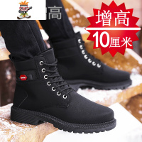 春季高帮男士增高鞋10cm8cm内增高马丁靴休闲运动鞋韩版增高男靴 闪潮高帮鞋