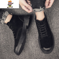 春秋季马丁靴男加绒英伦风中帮工装韩版男士高帮棉鞋短靴百搭潮鞋 闪潮高帮鞋