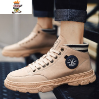 男鞋春季2022新款ins飞行员马丁靴网红韩版百搭高帮休闲工装潮鞋 闪潮高帮鞋