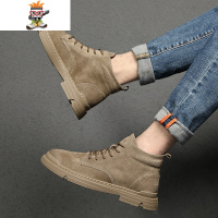 秋冬季马丁靴男高帮工装鞋中邦加绒潮男靴英伦风保暖沙漠短靴 闪潮