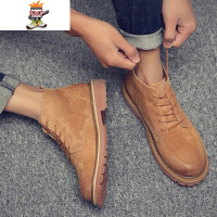 英伦复古高帮马丁靴男中帮工装鞋冬季加绒韩版百搭潮男短靴子 闪潮