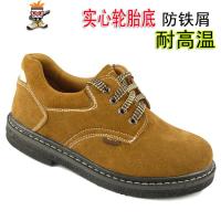轮胎底劳保鞋防刺穿男士工作鞋磨砂户外工地鞋安全鞋军鞋男鞋 闪潮休闲鞋