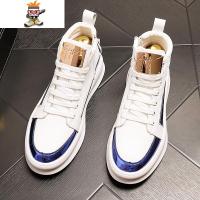 马丁靴男2022春季新款网红高帮鞋子男潮鞋英伦风百搭增高中帮靴子 闪潮