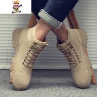 马丁靴男ins高帮靴子加绒百搭冬季工装鞋45防水46中帮48大码47码 闪潮