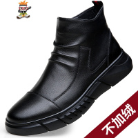 马丁靴男冬季新款黑色高帮靴子百搭英伦锋皮鞋男加绒棉鞋 闪潮