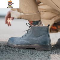 马丁靴男士中帮短靴英伦风复古工装靴百搭日系潮流高帮男靴子 闪潮