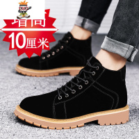 高帮男士内增高鞋10cm增高马丁靴隐形增高鞋10cm8cm内增高板鞋男 闪潮高帮鞋