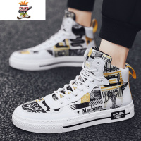 高帮马丁靴男冬季英伦风工装运动青年网红男鞋子中帮百搭韩版潮鞋 闪潮高帮鞋