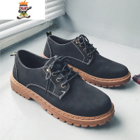 @方少男装 韩版春季男士百搭低帮休闲鞋皮鞋青年系绳马丁靴潮男鞋 闪潮休闲鞋