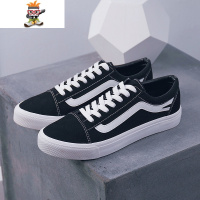 春季ins超火的低帮帆布鞋韩版原宿ulzzang鞋子港风百搭男板鞋 闪潮