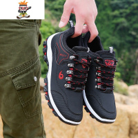 户外登山鞋男韩版秋季2022新款运动旅游鞋子男防水防滑劳保工作鞋 闪潮休闲鞋