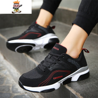 修车工作男鞋子汽修劳动透气耐磨牛筋底防水上班电焊工男士休闲鞋 闪潮休闲鞋