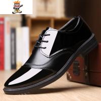 四季职业装皮鞋工作上班穿的配西装西裤正式鞋子男子土正装商务鞋 闪潮休闲鞋