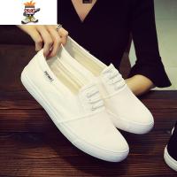 无鞋带鞋男式休闲布鞋青年白色帆布鞋一脚蹬低帮懒人不系带小白鞋 闪潮