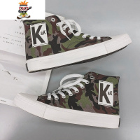 春季新款2022迷彩高帮帆布鞋男布鞋时尚百搭休闲超火绑带平底板鞋 闪潮