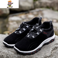 男士运动休闲鞋透气耐磨登山旅游鞋男春季上班工作鞋子男 闪潮休闲鞋