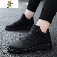 秋季新款男士全黑色高帮休闲防滑防水上班工作小黑鞋春季男鞋 闪潮休闲鞋