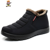 老北京布鞋男冬季老人棉鞋加绒加厚保暖中老年男鞋防滑软底爸爸鞋 闪潮高帮鞋
