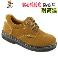 防砸劳保鞋钢包头工作鞋轮胎底磨砂皮男鞋大头皮鞋工地鞋 闪潮休闲鞋