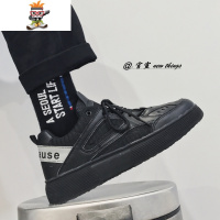 @方少男装 港风学生低帮百搭潮流休闲鞋男青年系带韩版运动滑板鞋 闪潮休闲鞋