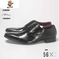 英伦尖头商务正装皮鞋男 时尚男士办公德比鞋潮流男鞋潮 闪潮休闲鞋