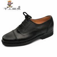 三接头手工上线系带鞋三节头男鞋低帮军官鞋男单皮鞋 闪潮休闲鞋