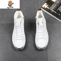 韩版白色高帮男鞋系带圆头休闲板鞋开口笑青年学生简约百搭小白鞋 闪潮休闲鞋