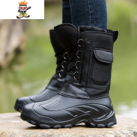 东北冬季雪地靴男士加厚高帮中棉鞋防滑防水户外加绒钓鱼长筒靴子 闪潮休闲鞋